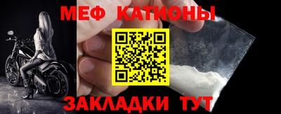 ALPHA PVP Краснознаменск