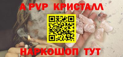 ECSTASY Краснодар
