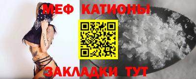 ALPHA PVP Краснознаменск