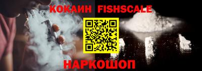 ECSTASY Краснодар