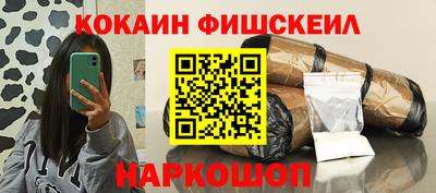 ECSTASY Краснодар
