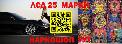 ECSTASY Краснодар