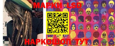 ALPHA PVP Краснознаменск