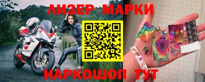 ALPHA PVP Краснознаменск