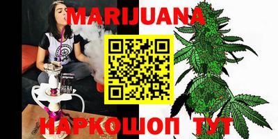 ECSTASY Краснодар