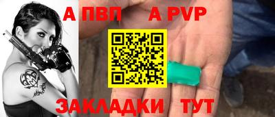 ECSTASY Краснодар
