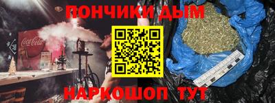 ECSTASY Краснодар