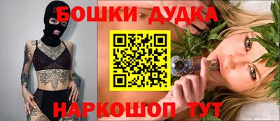 индика Кунгур