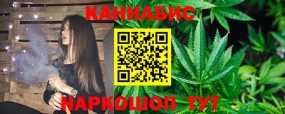 ECSTASY Краснодар