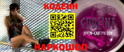 ECSTASY Краснодар
