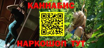 кокаин перу Краснокаменск