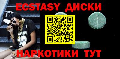 ALPHA PVP Краснознаменск