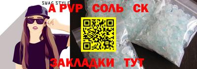 ECSTASY Краснодар
