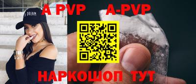 ECSTASY Краснодар