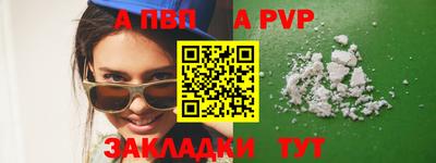 ECSTASY Краснодар