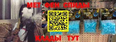 кокаин перу Краснокаменск