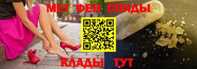 ECSTASY Краснодар