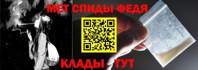 кокаин перу Краснокаменск