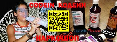 мефедрон Кумертау