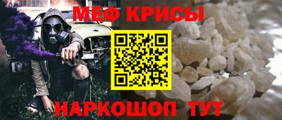 ALPHA PVP Краснознаменск