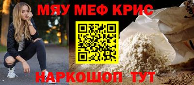 ALPHA PVP Краснознаменск