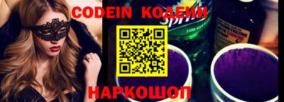 ECSTASY Краснодар